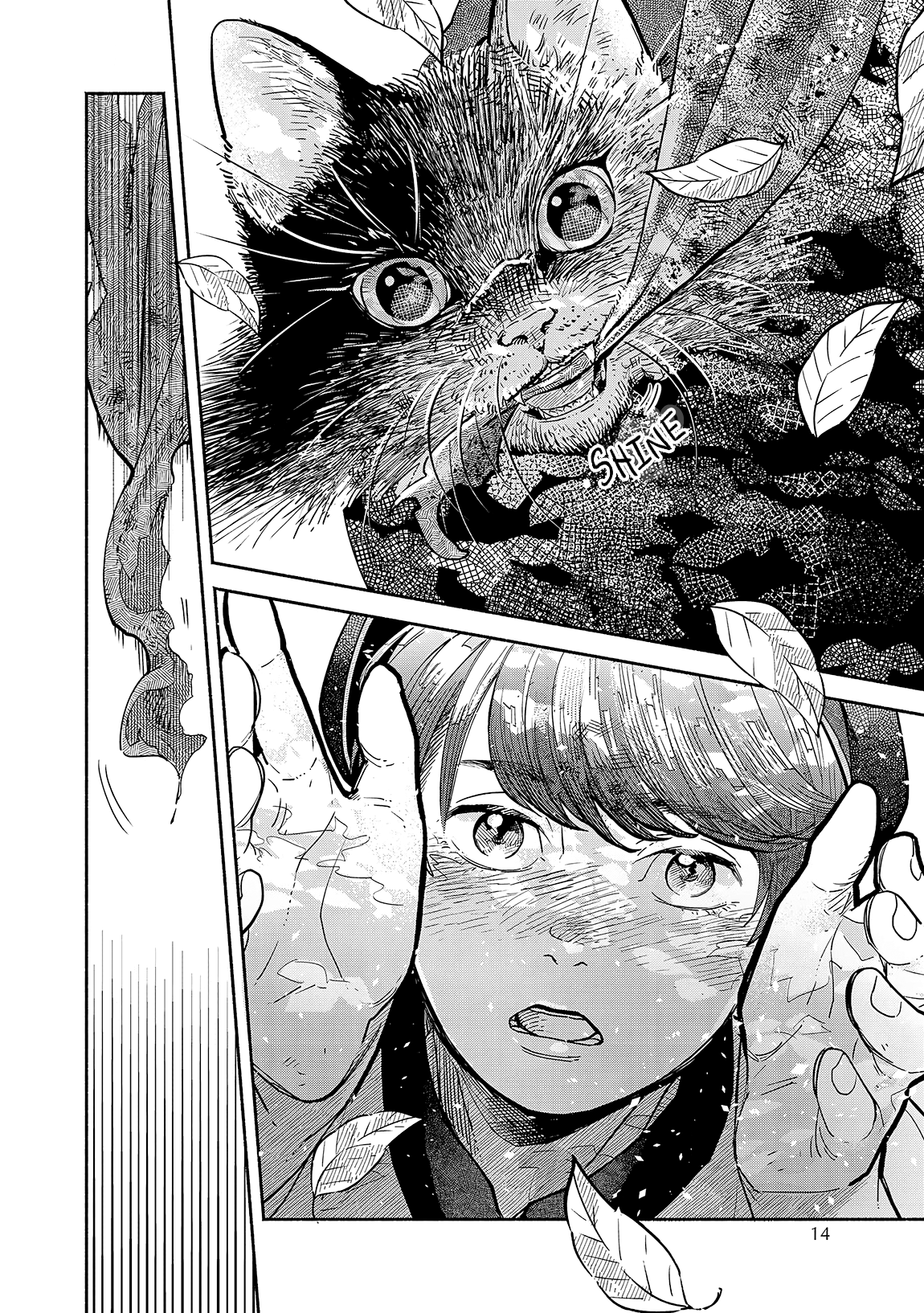 Kogareru Neko to Tomato Vol. 1 Ch. 1 第14页