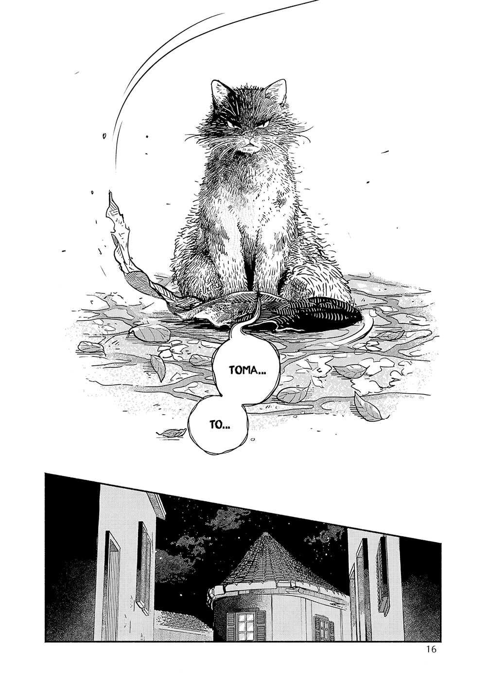 Kogareru Neko to Tomato Vol. 1 Ch. 1 第16页