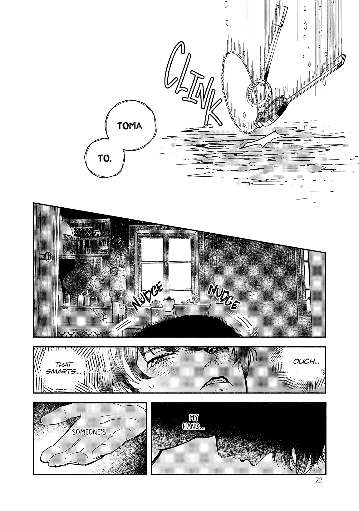 Kogareru Neko to Tomato Vol. 1 Ch. 1 第22页