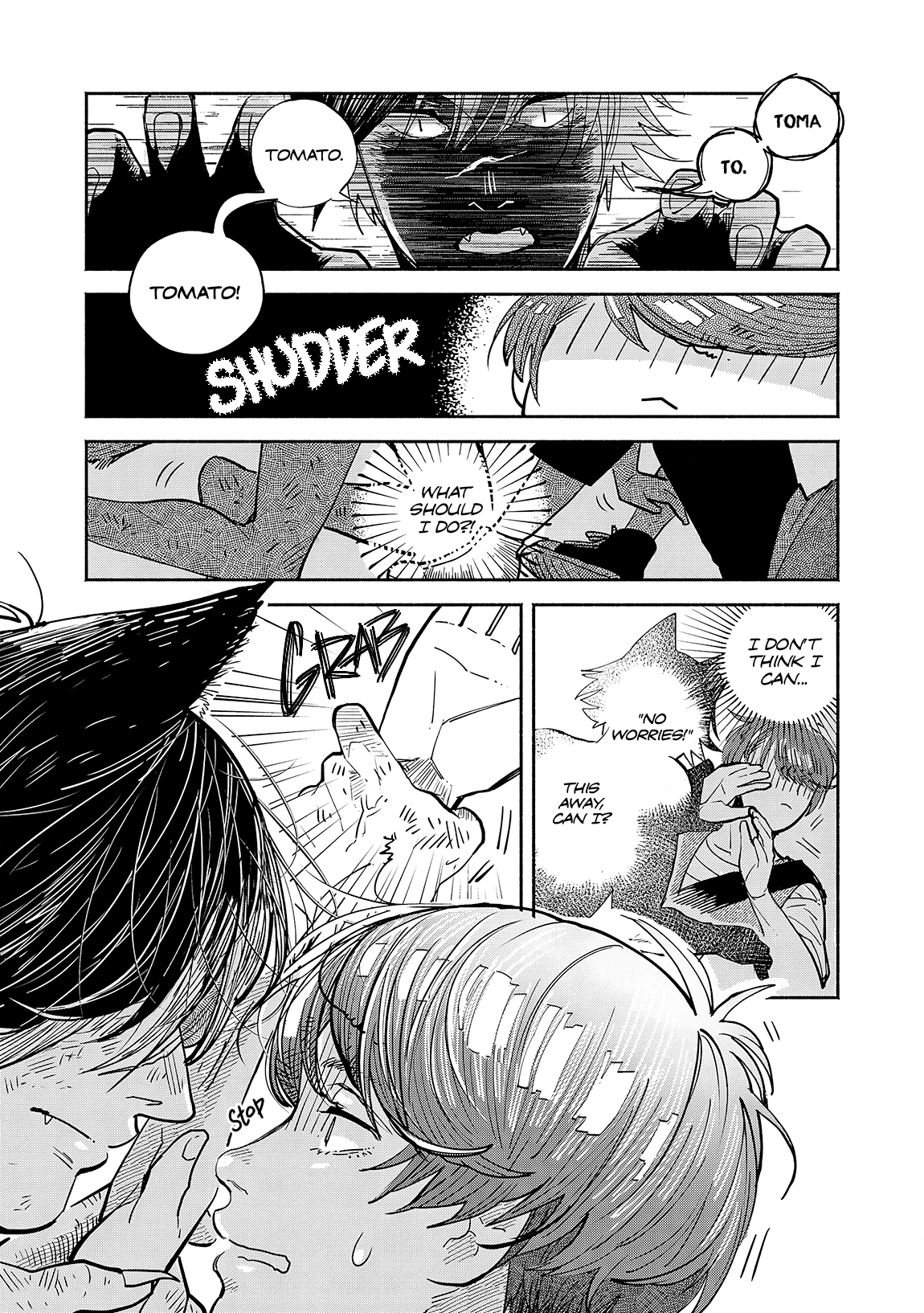 Kogareru Neko to Tomato Vol. 1 Ch. 1 第25页