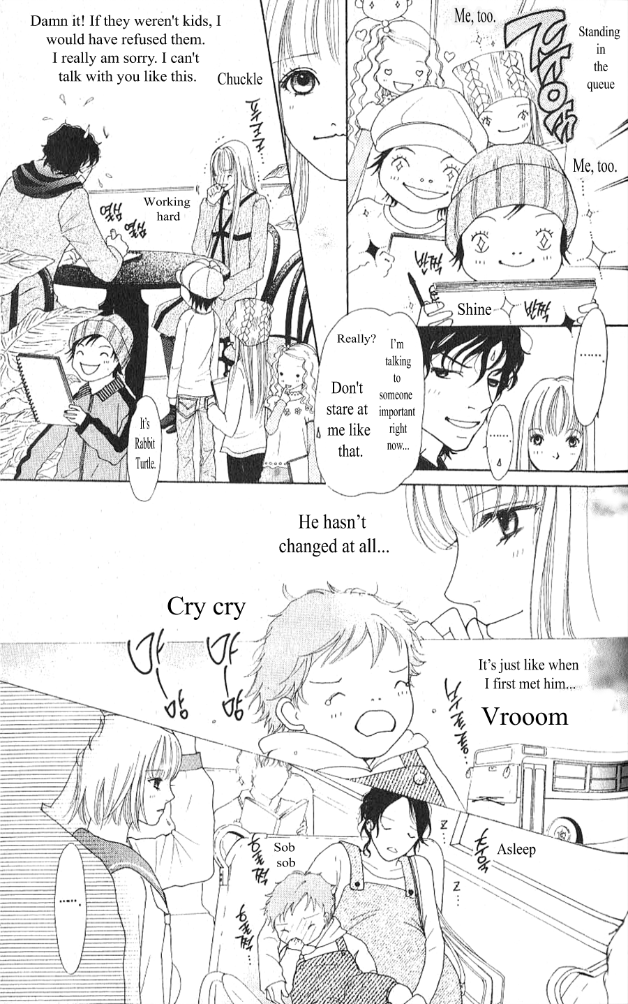 Yokohama Cinema Scenery Ch. 2.1 第11页