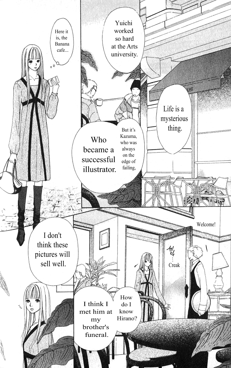 Yokohama Cinema Scenery Ch. 2.1 第4页