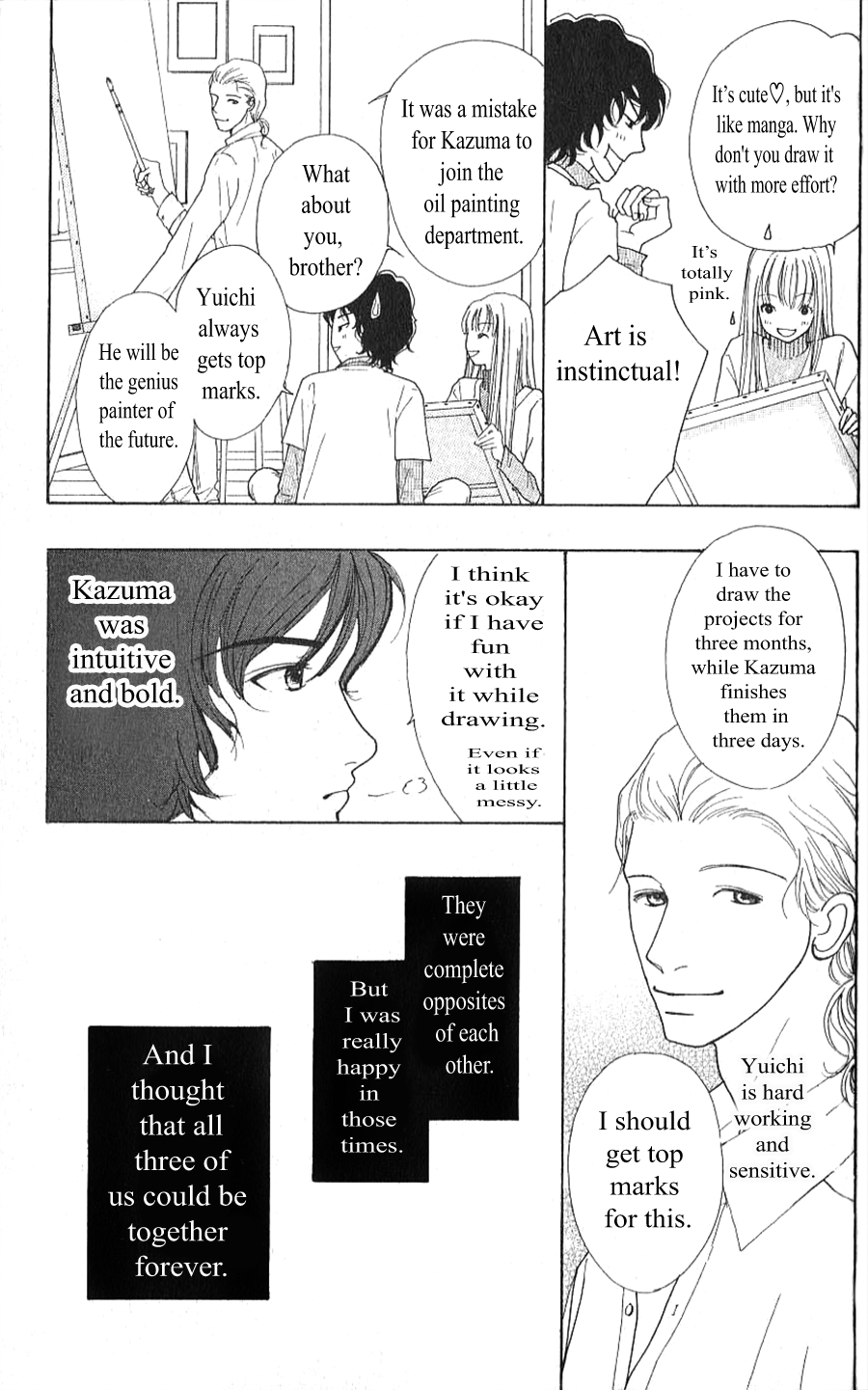 Yokohama Cinema Scenery Ch. 2.1 第31页