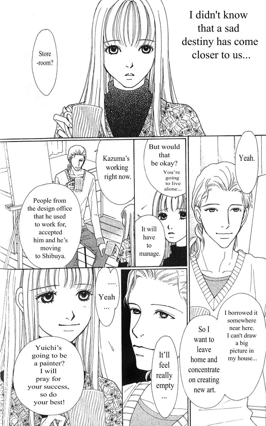 Yokohama Cinema Scenery Ch. 2.1 第32页