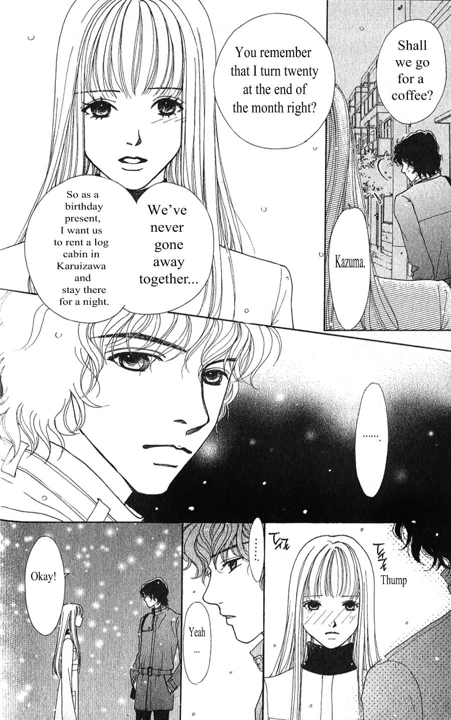 Yokohama Cinema Scenery Ch. 2.1 第36页