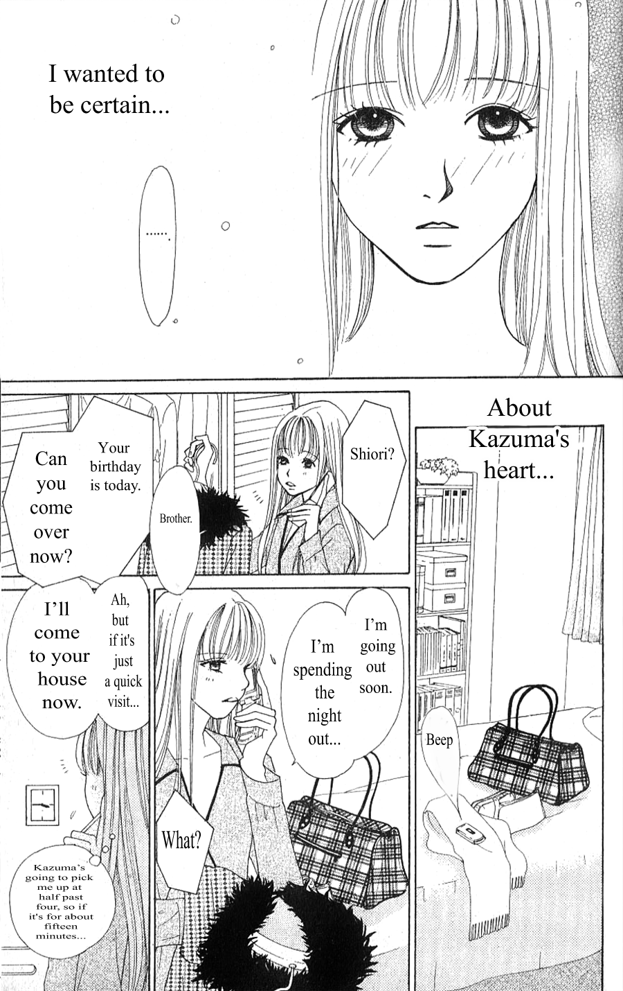 Yokohama Cinema Scenery Ch. 2.1 第37页