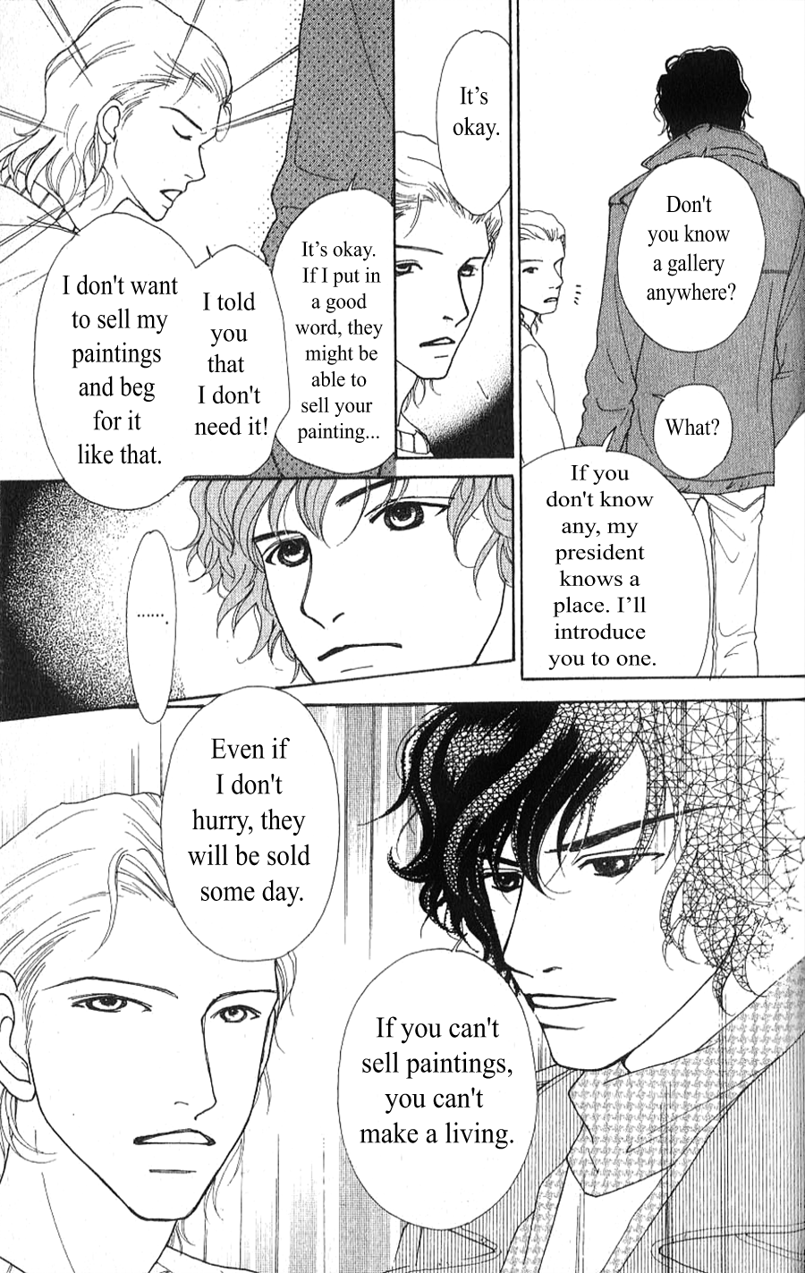 Yokohama Cinema Scenery Ch. 2.1 第39页