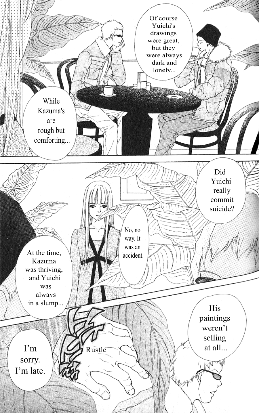 Yokohama Cinema Scenery Ch. 2.1 第5页