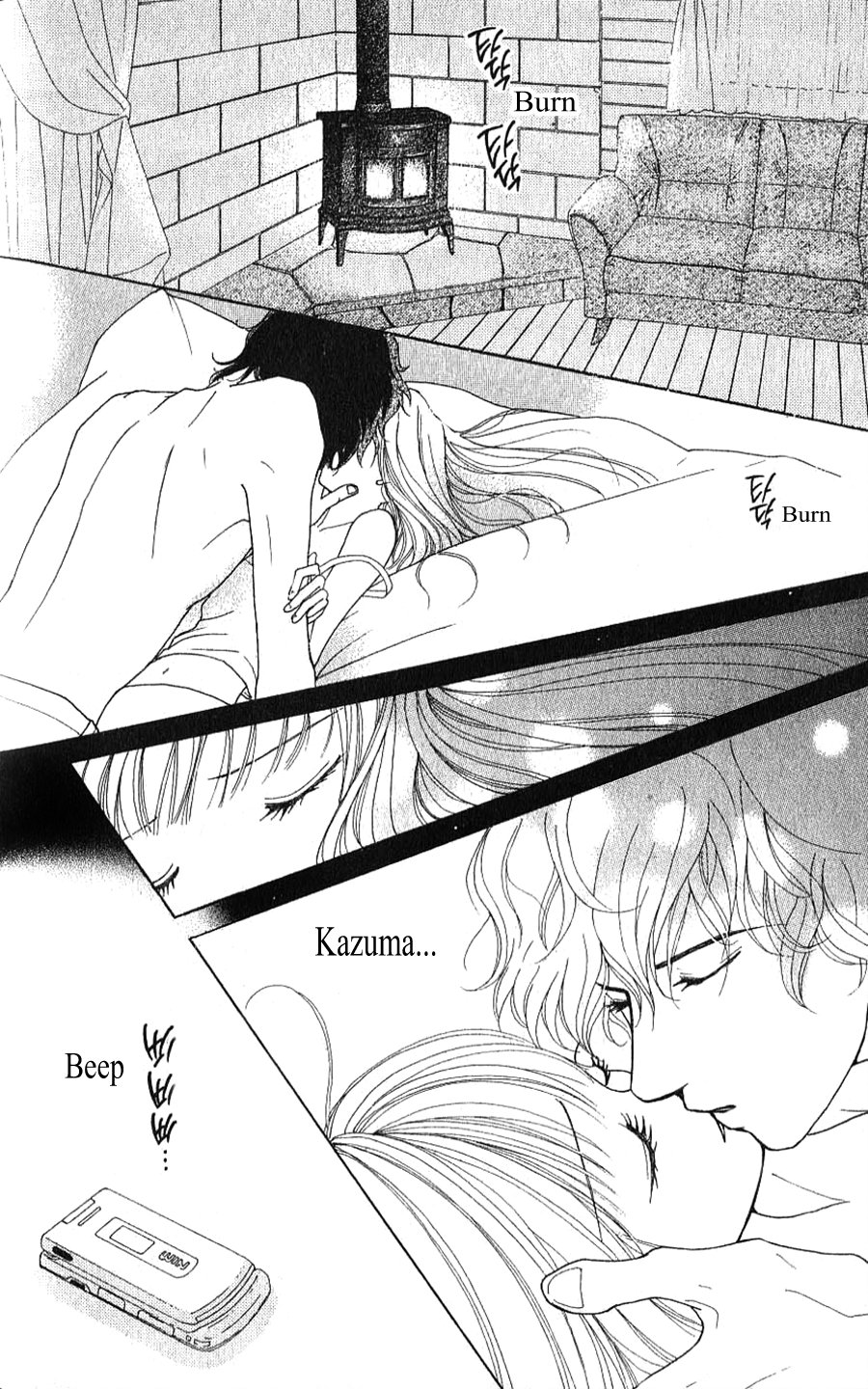 Yokohama Cinema Scenery Ch. 2.1 第48页