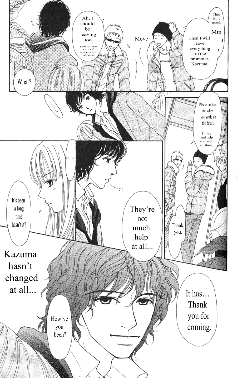 Yokohama Cinema Scenery Ch. 2.1 第7页