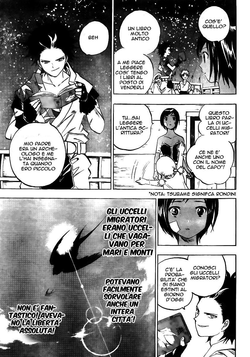 Kagijin Vol. 1 Ch. 1 第39页