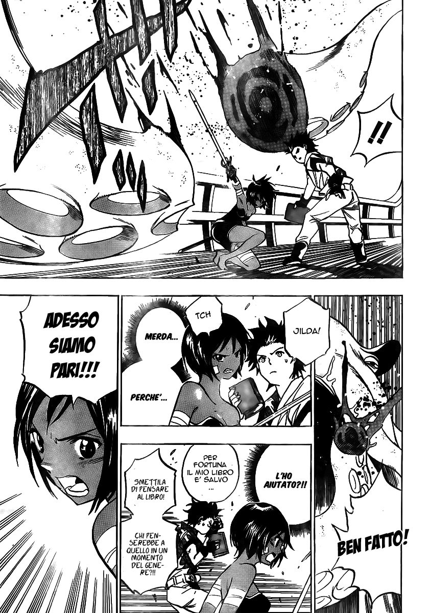 Kagijin Vol. 1 Ch. 1 第44页