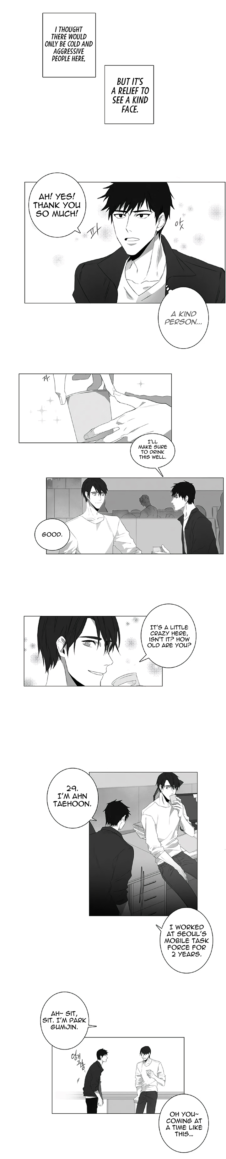 Lies Like Lies Ch. 1 第7页