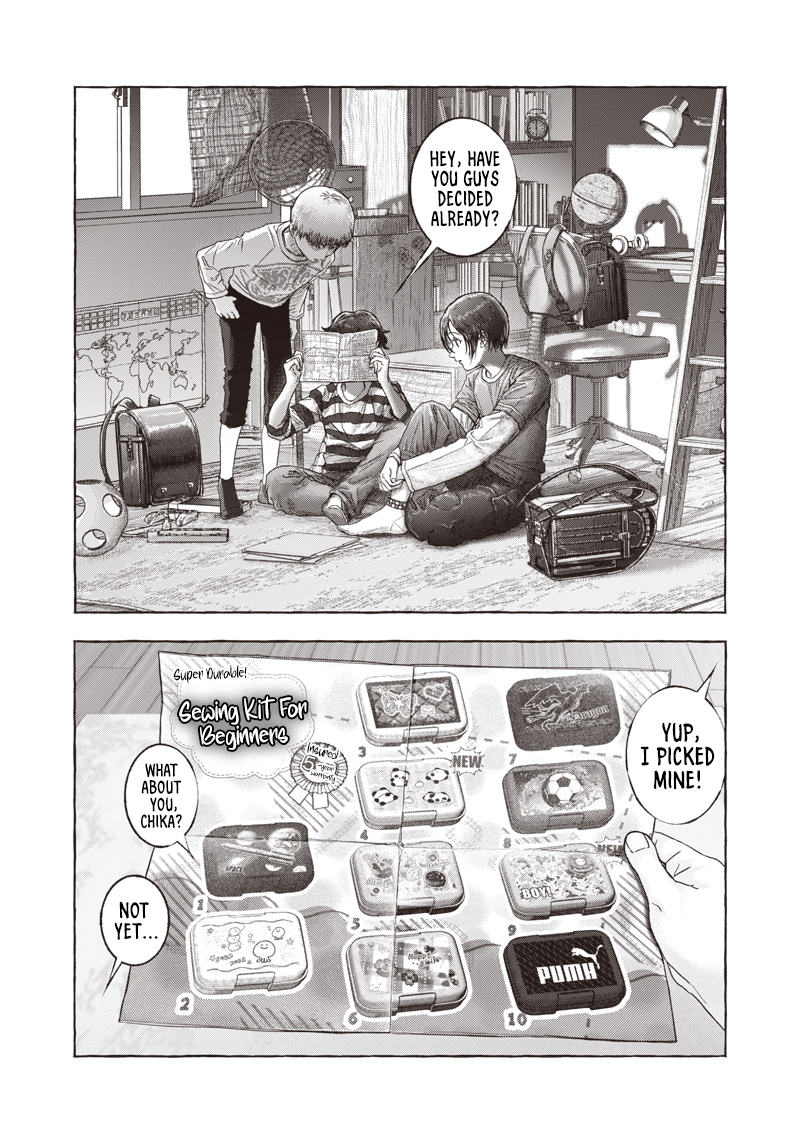 Raden no Roukaku Oneshot 第2页