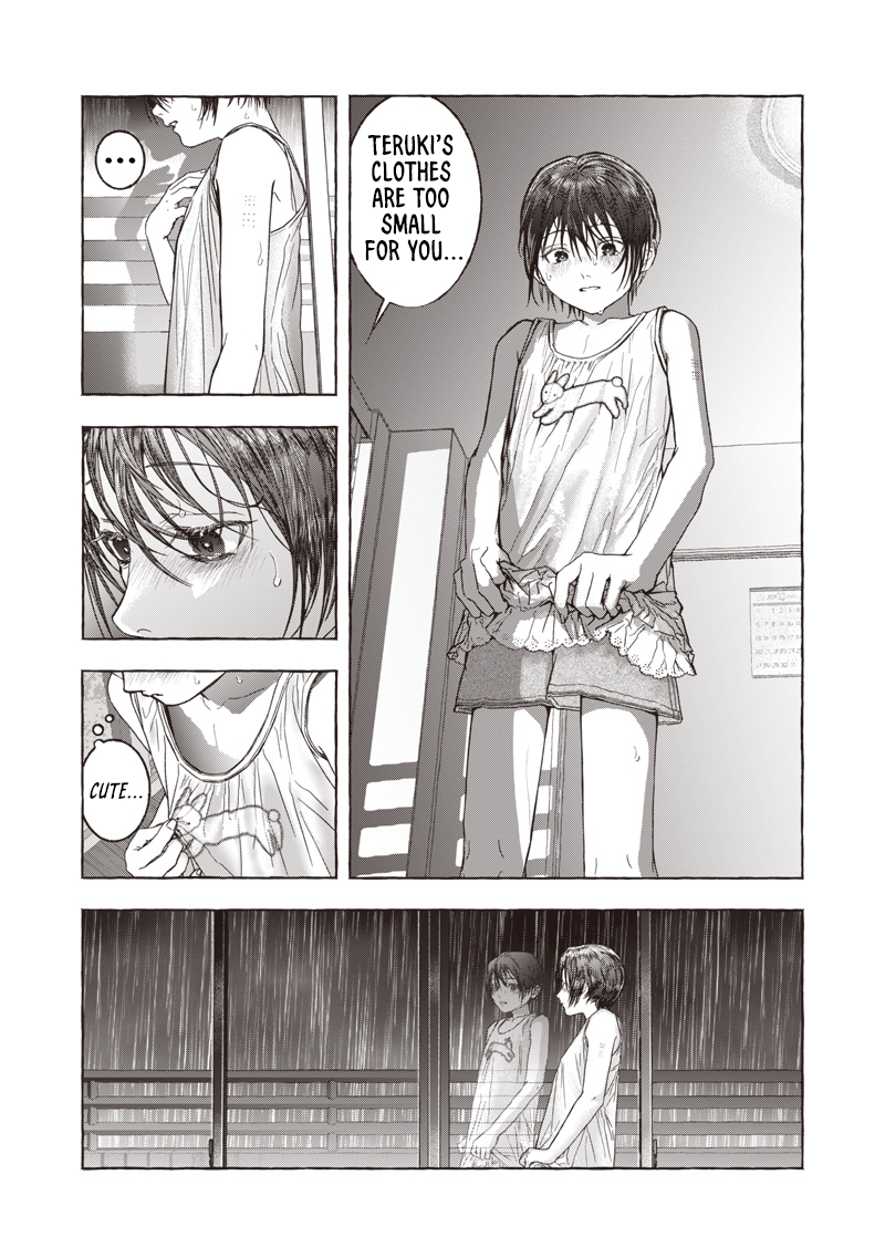 Raden no Roukaku Oneshot 第11页