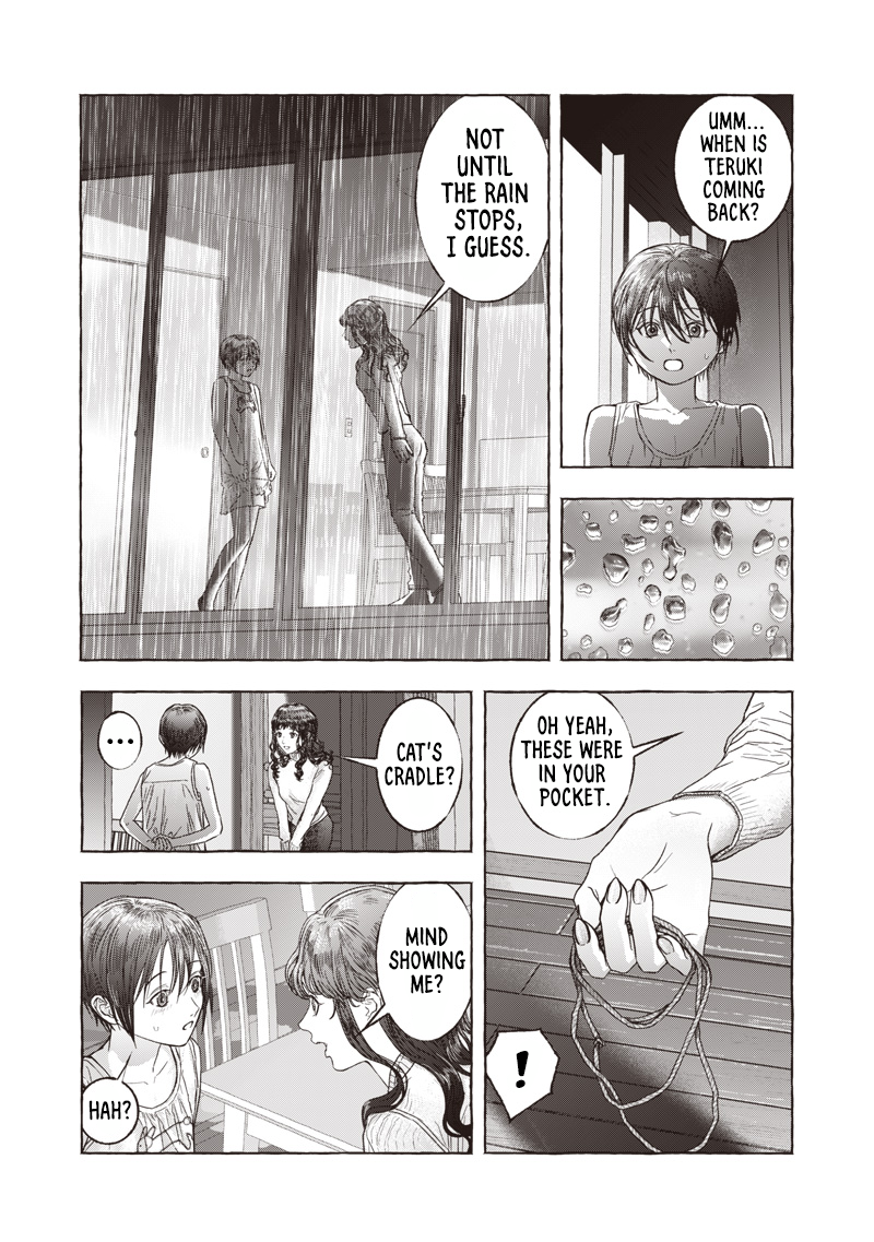 Raden no Roukaku Oneshot 第12页