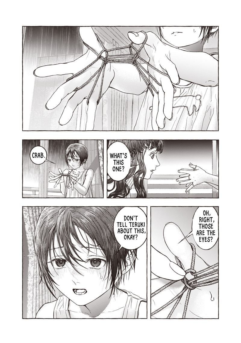 Raden no Roukaku Oneshot 第13页