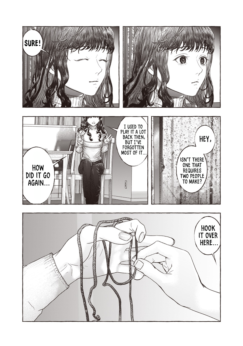 Raden no Roukaku Oneshot 第14页