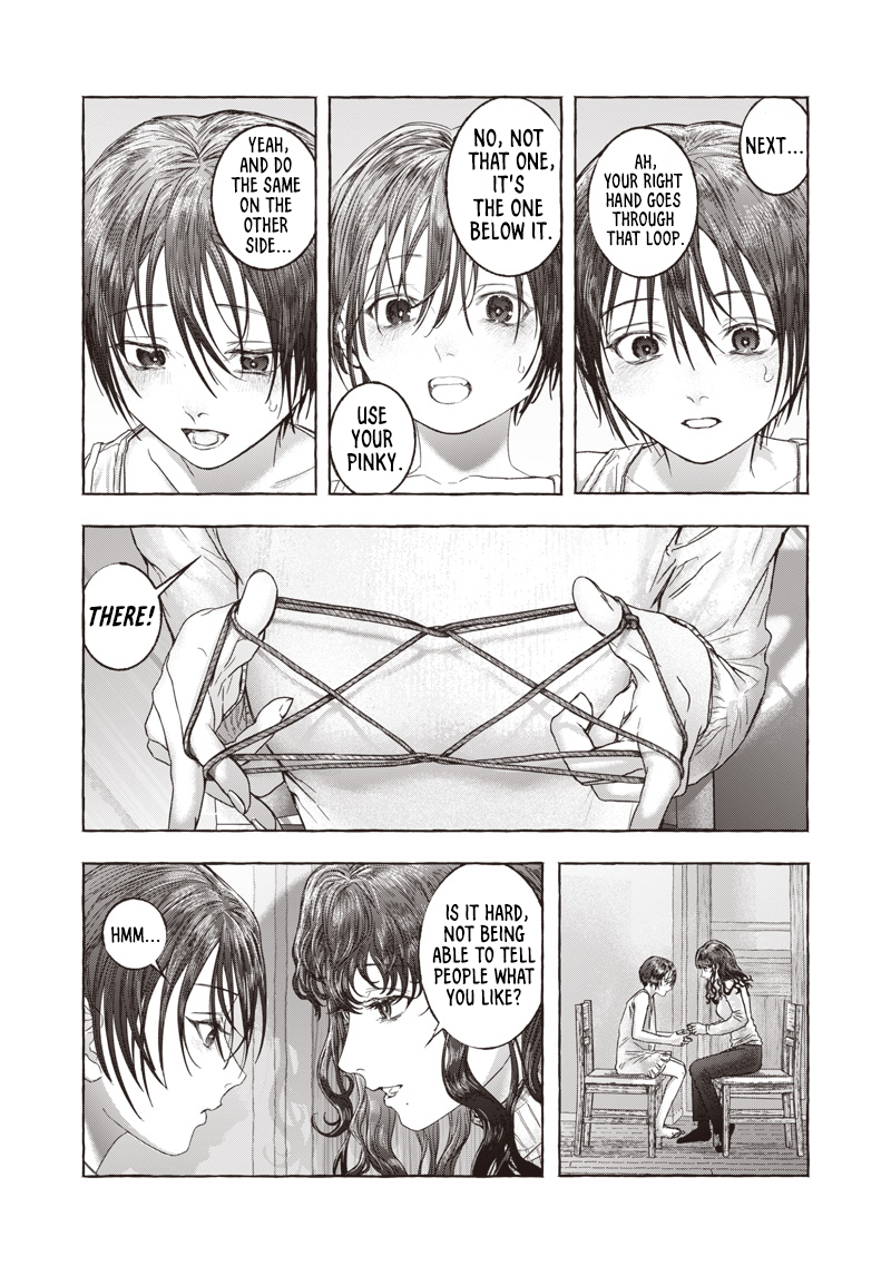 Raden no Roukaku Oneshot 第15页