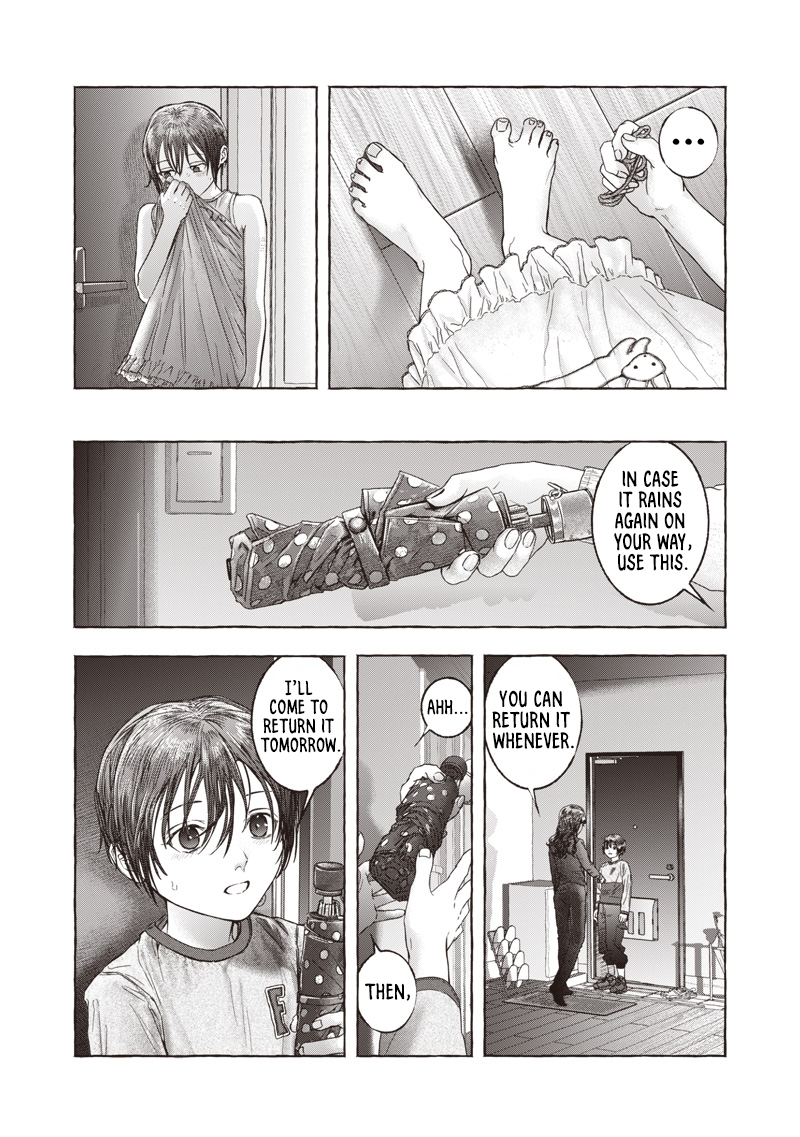 Raden no Roukaku Oneshot 第18页