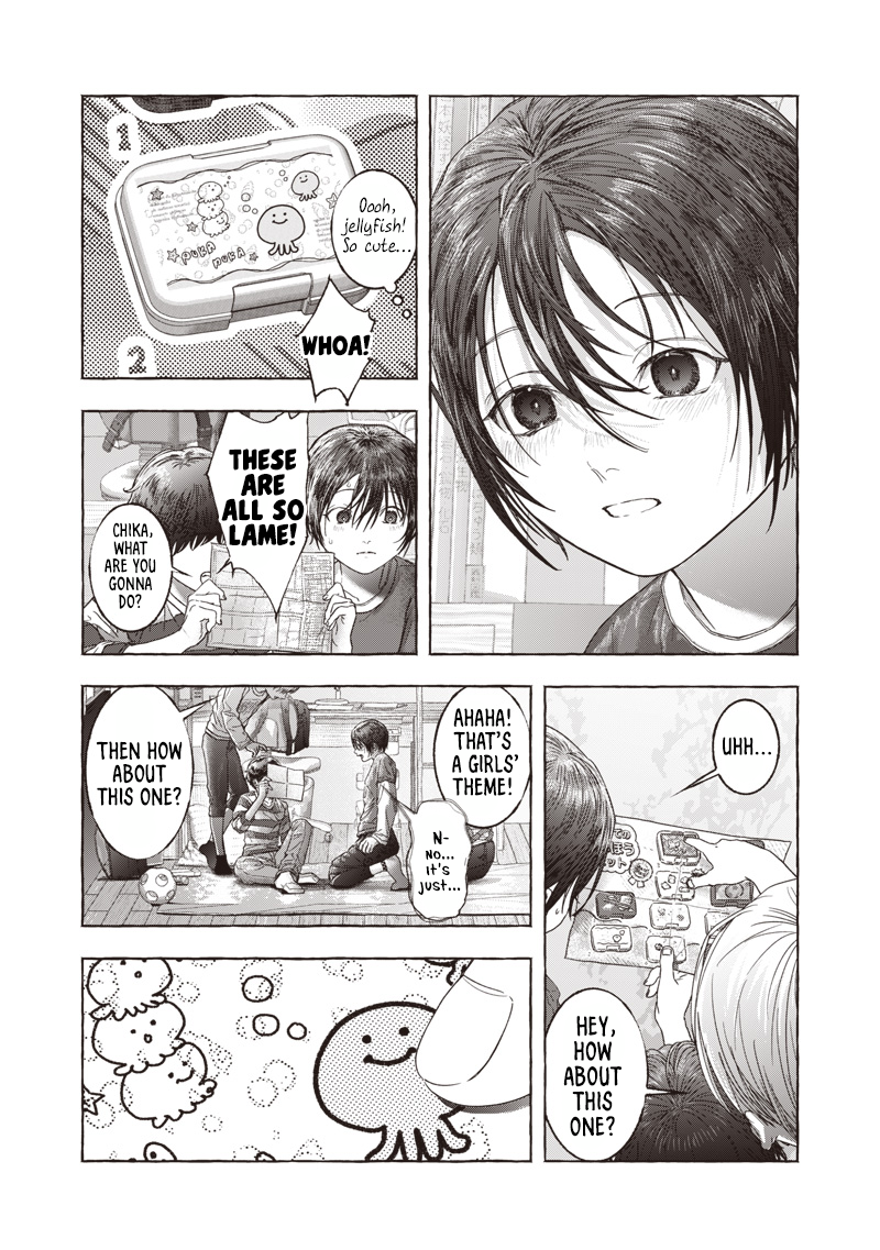 Raden no Roukaku Oneshot 第3页