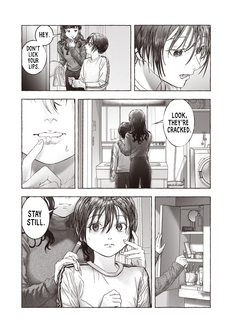 Raden no Roukaku Oneshot 第21页