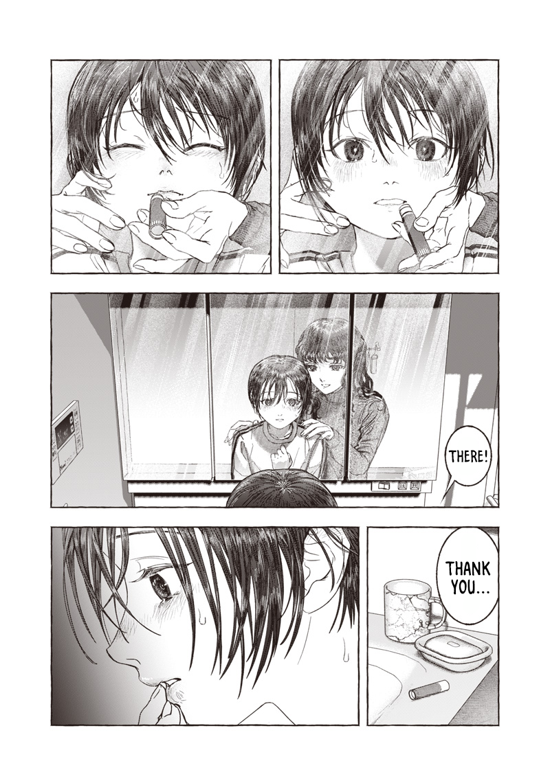Raden no Roukaku Oneshot 第22页