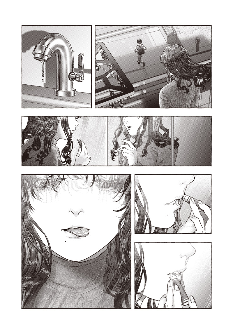 Raden no Roukaku Oneshot 第28页