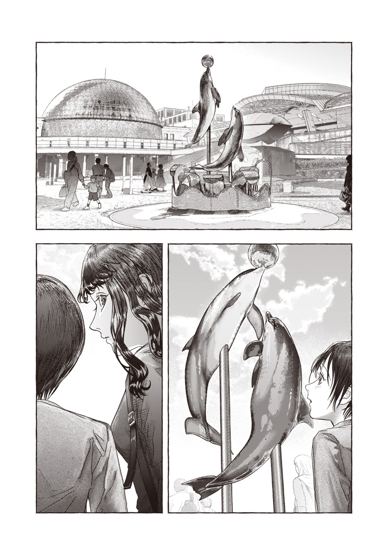 Raden no Roukaku Oneshot 第29页
