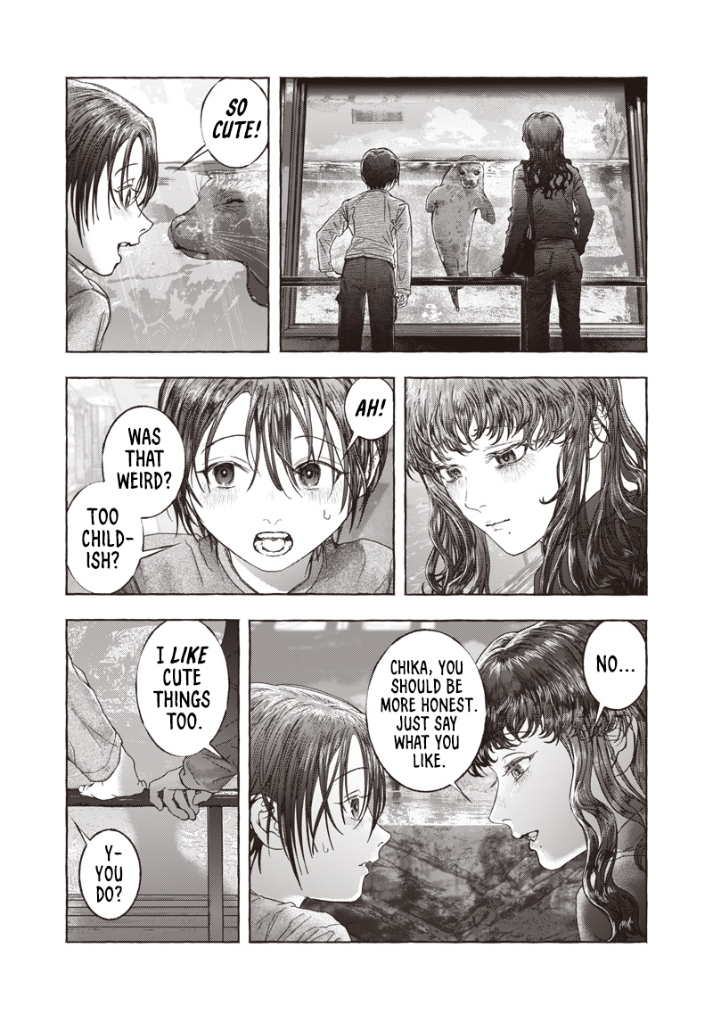 Raden no Roukaku Oneshot 第32页