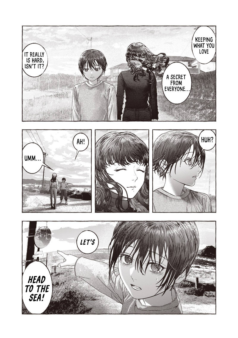 Raden no Roukaku Oneshot 第38页