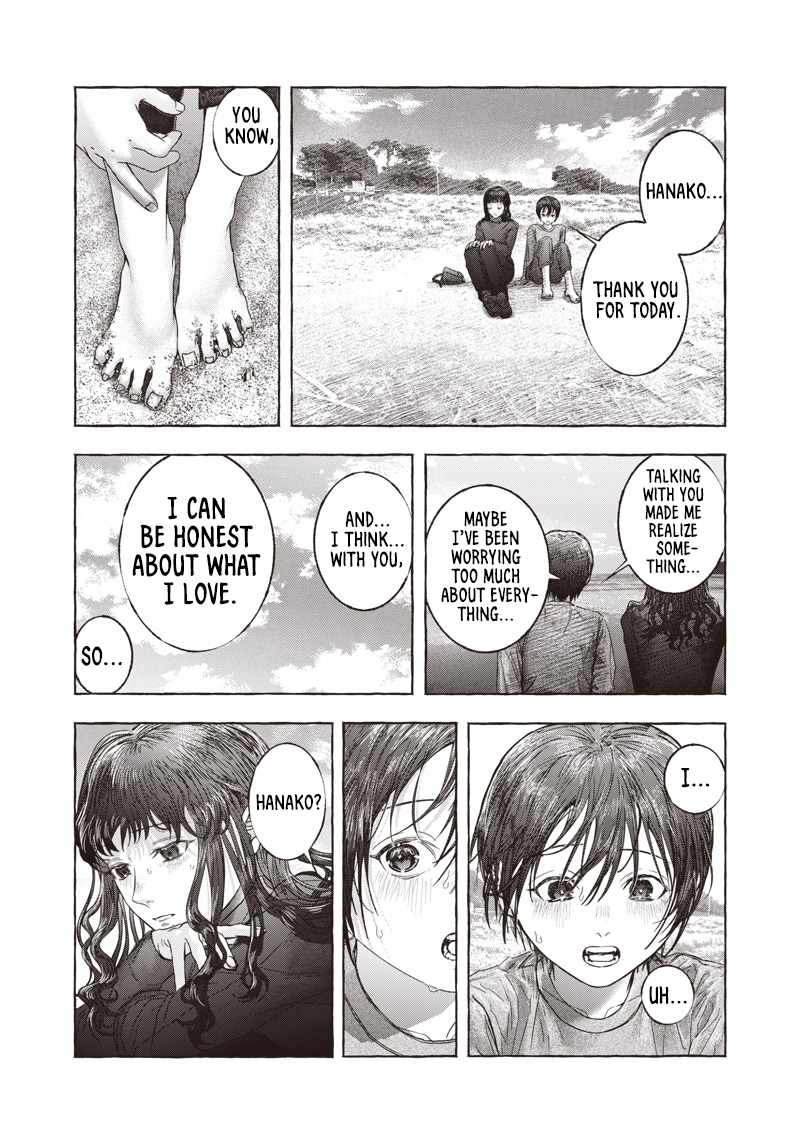 Raden no Roukaku Oneshot 第40页