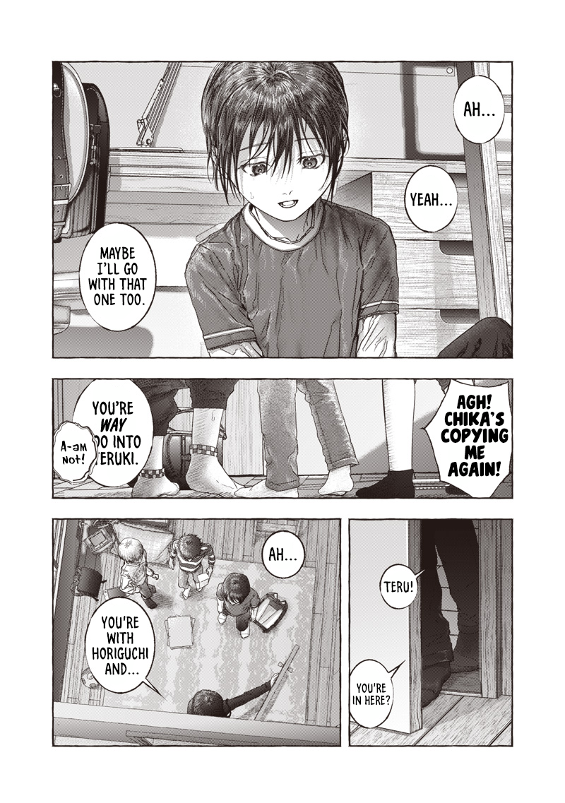 Raden no Roukaku Oneshot 第5页