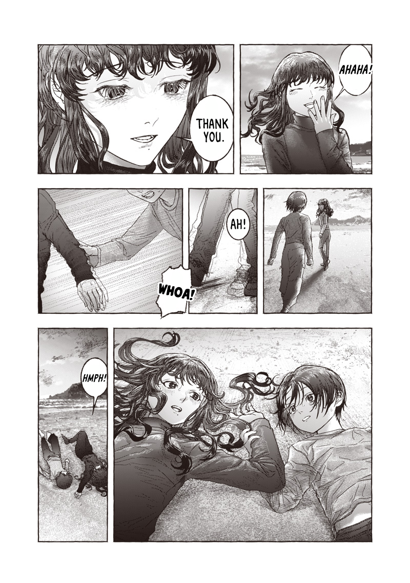Raden no Roukaku Oneshot 第42页