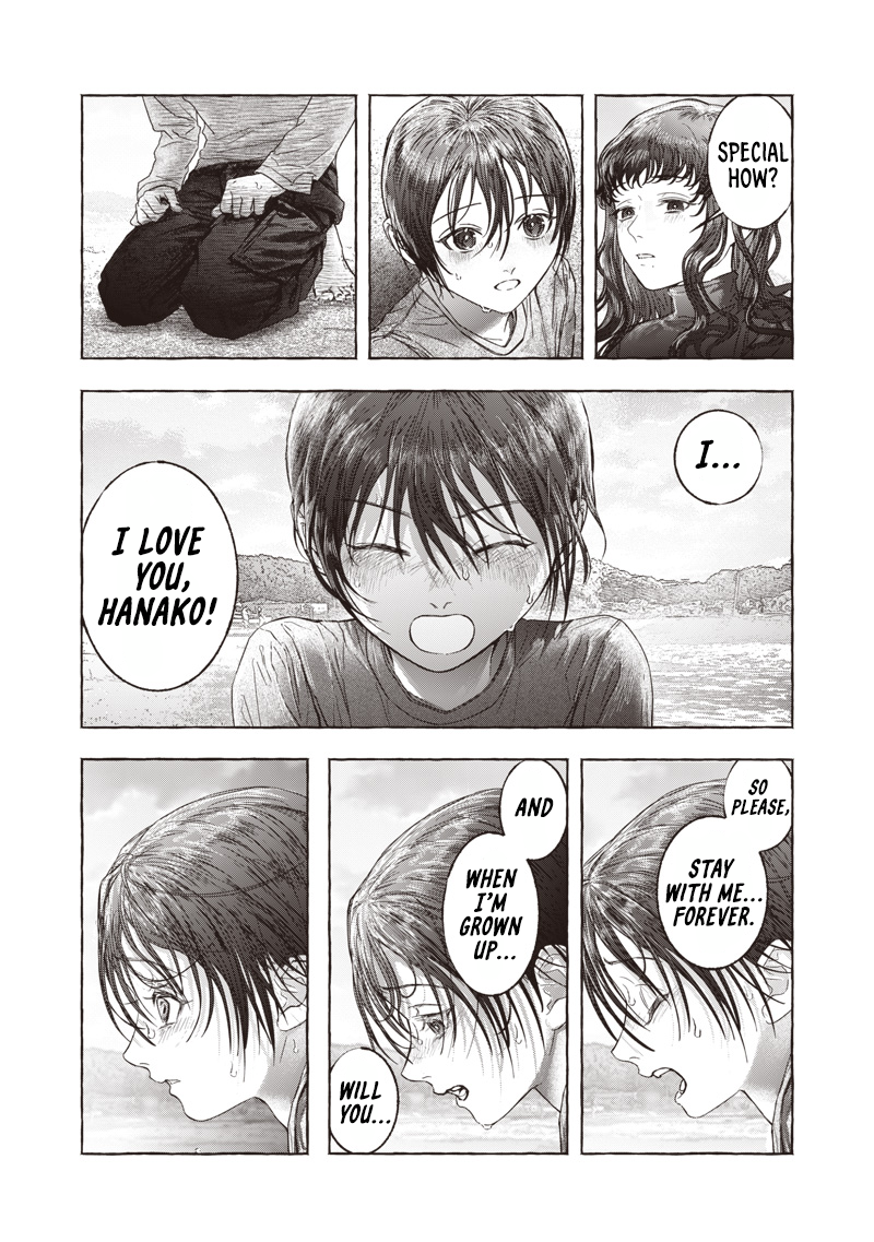 Raden no Roukaku Oneshot 第44页