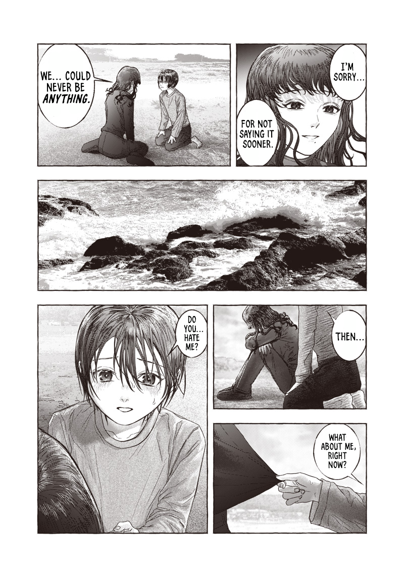 Raden no Roukaku Oneshot 第48页