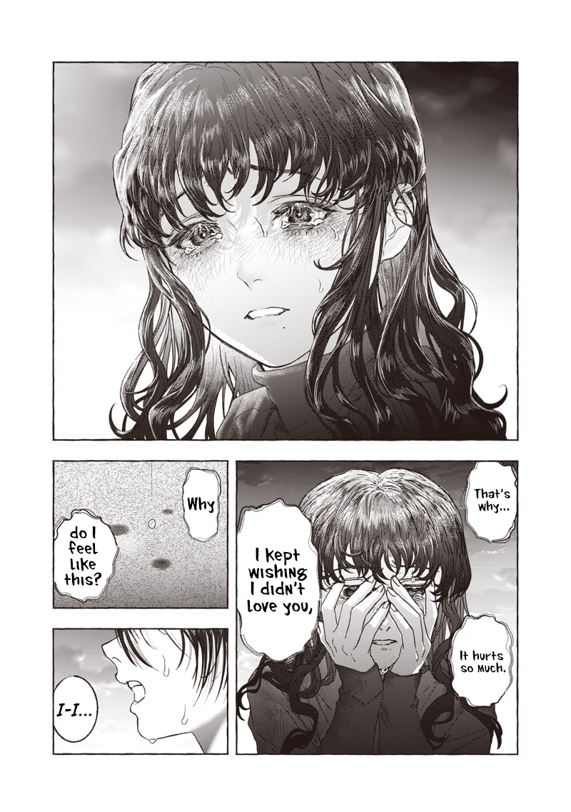 Raden no Roukaku Oneshot 第49页