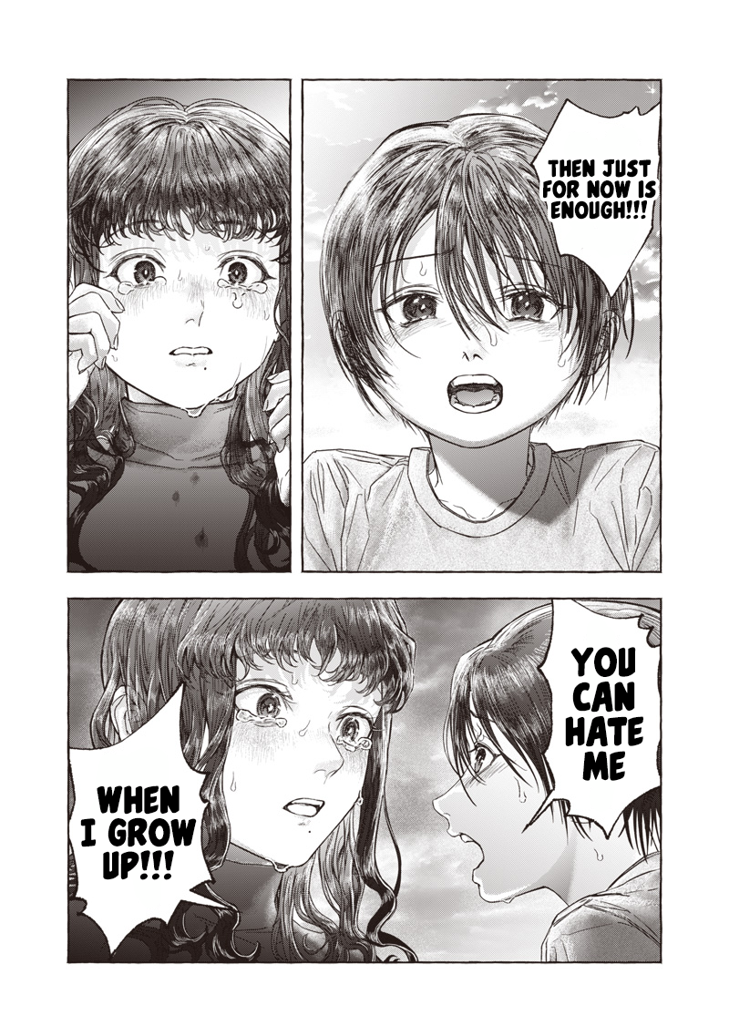 Raden no Roukaku Oneshot 第50页