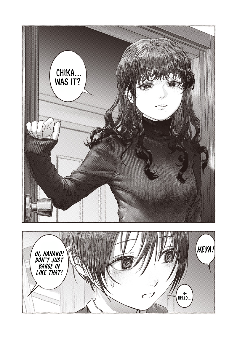Raden no Roukaku Oneshot 第6页