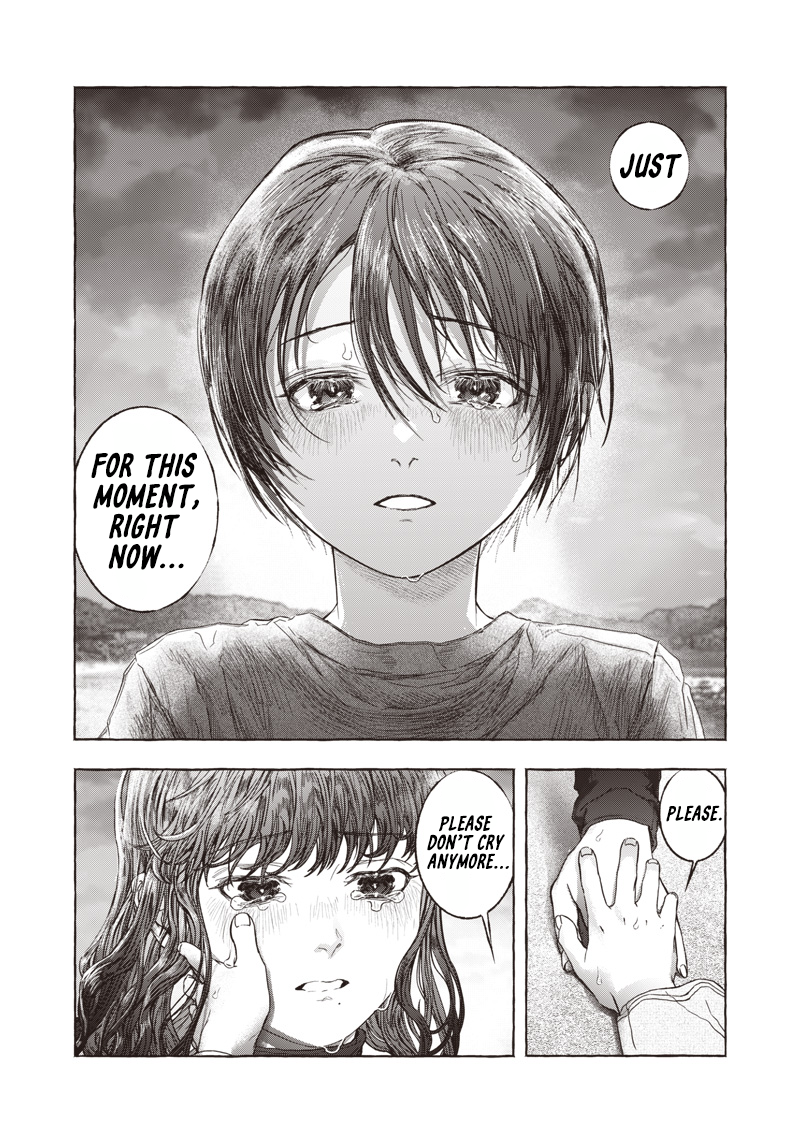 Raden no Roukaku Oneshot 第51页