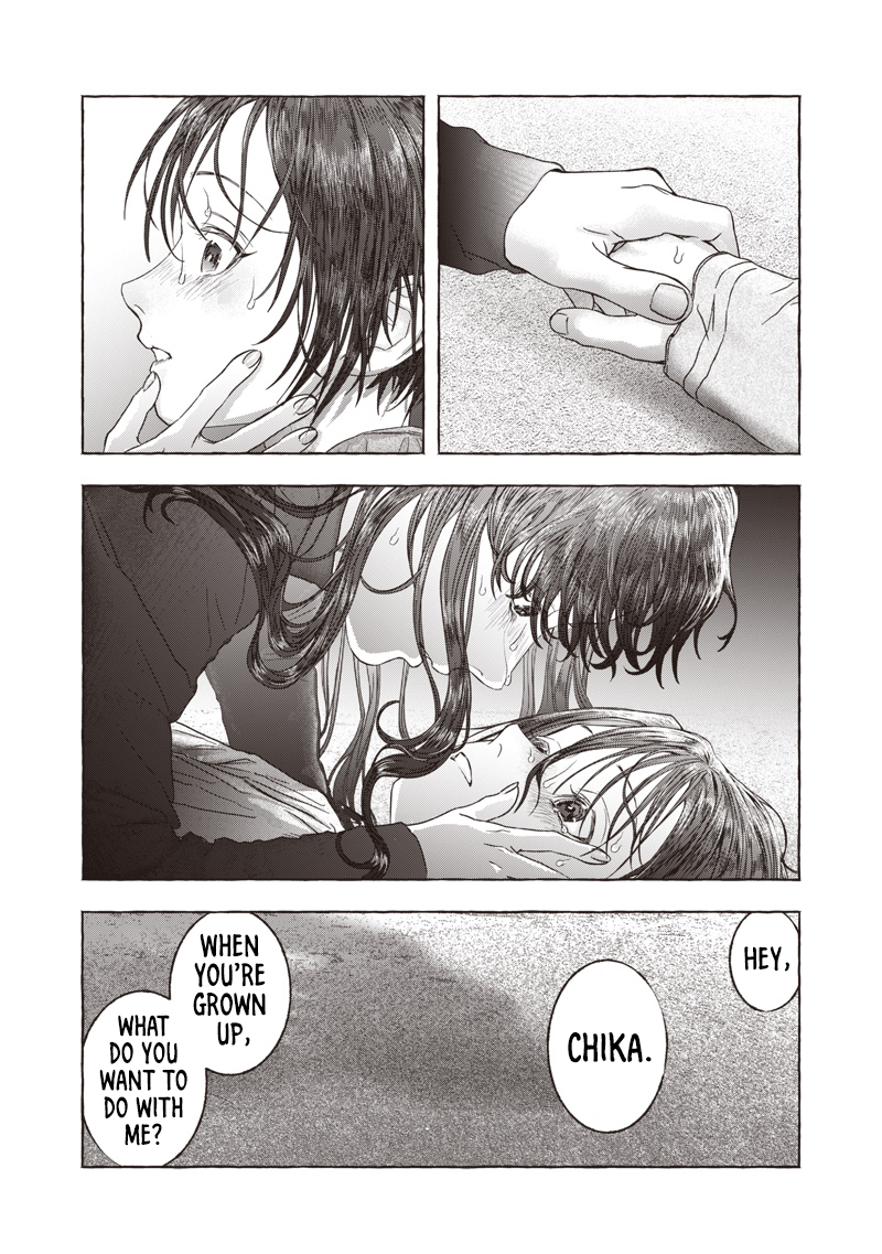 Raden no Roukaku Oneshot 第52页