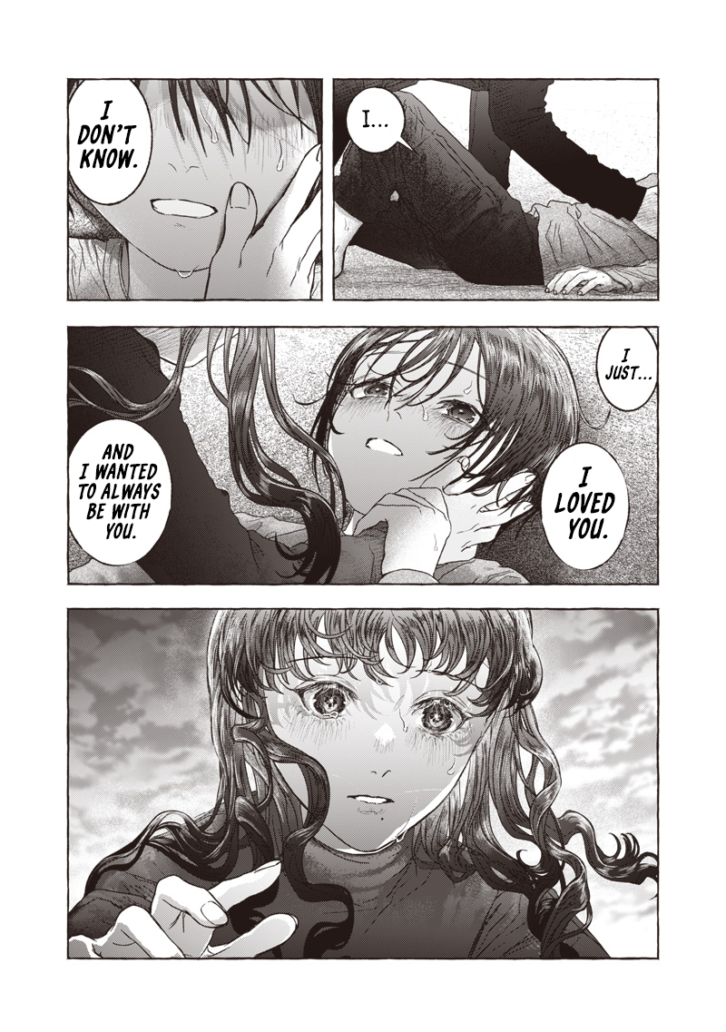 Raden no Roukaku Oneshot 第53页