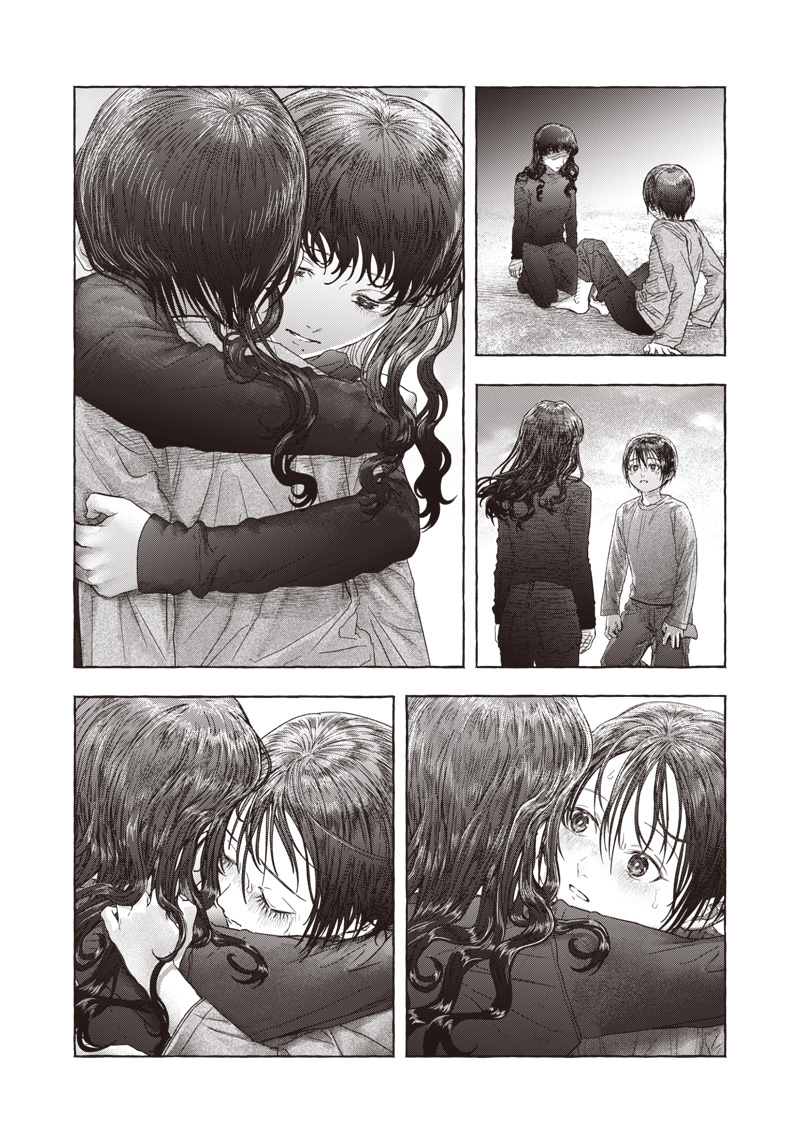 Raden no Roukaku Oneshot 第54页