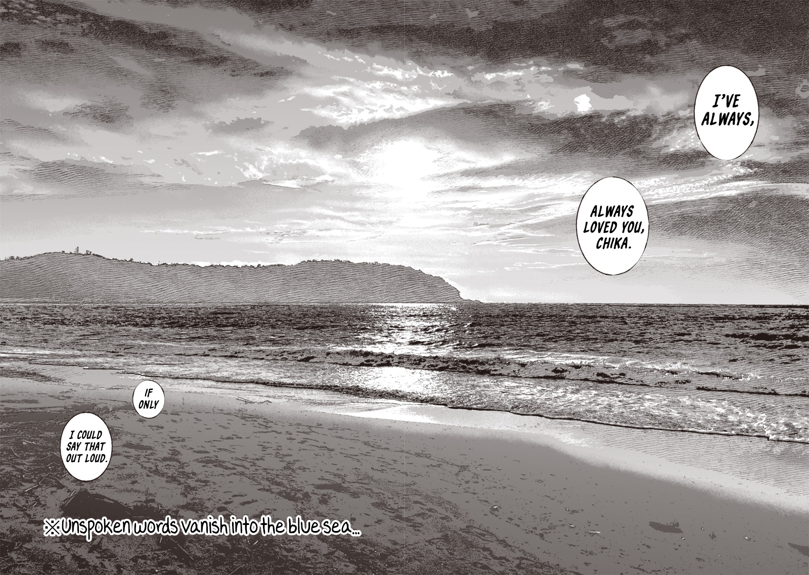 Raden no Roukaku Oneshot 第55页