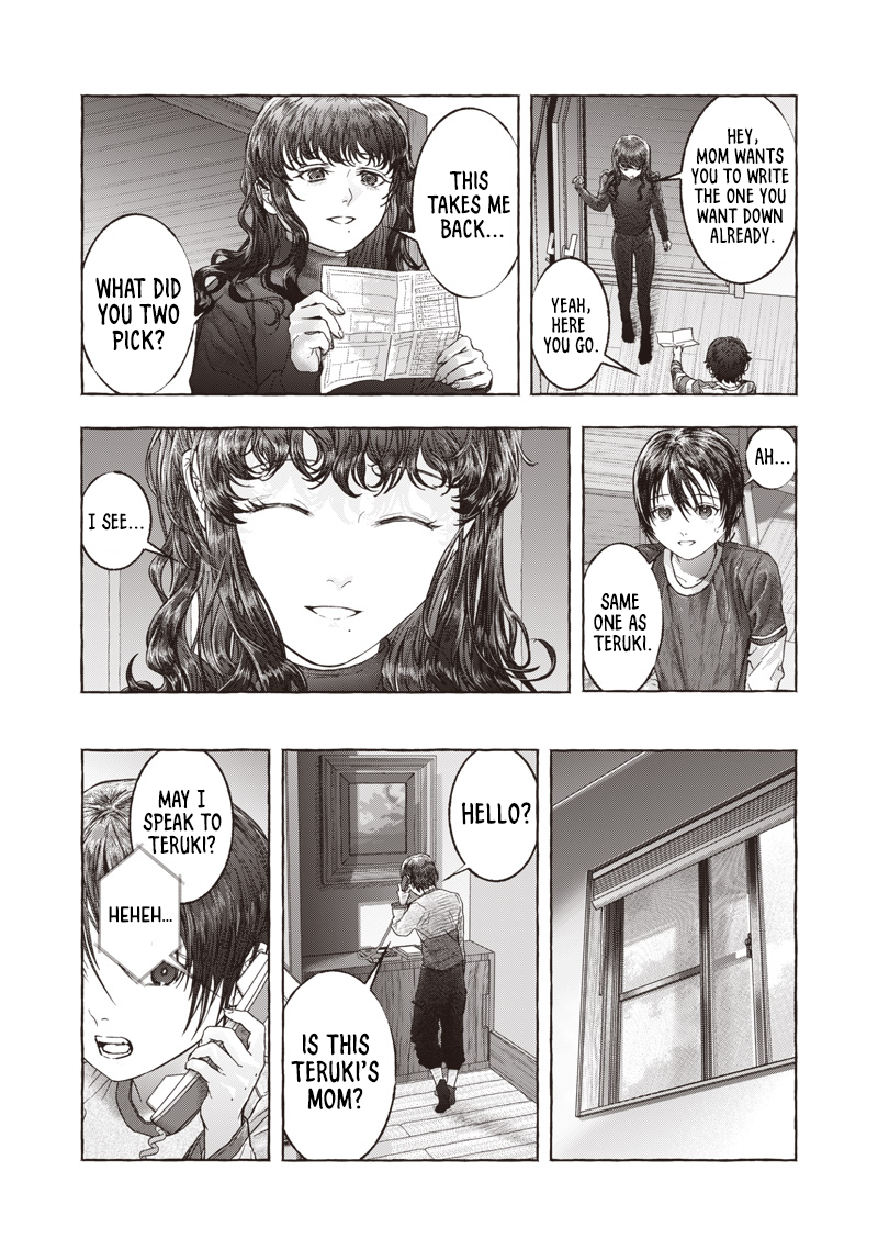 Raden no Roukaku Oneshot 第7页