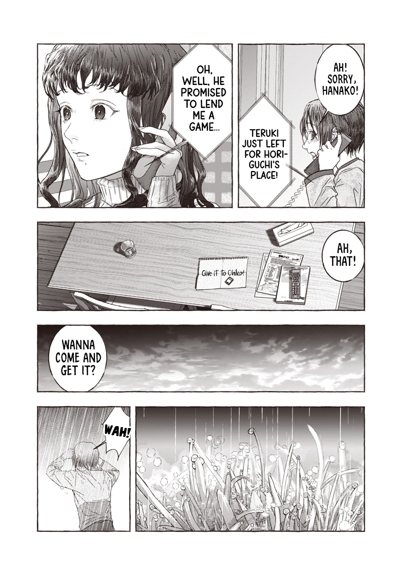 Raden no Roukaku Oneshot 第8页