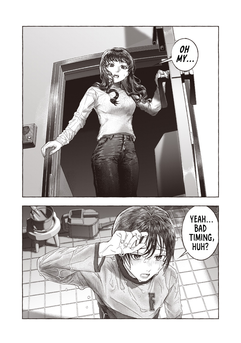 Raden no Roukaku Oneshot 第9页