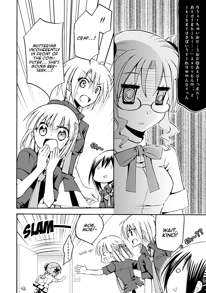 Seitokai no Himegoto Summer, Aircon, and the President 第5页