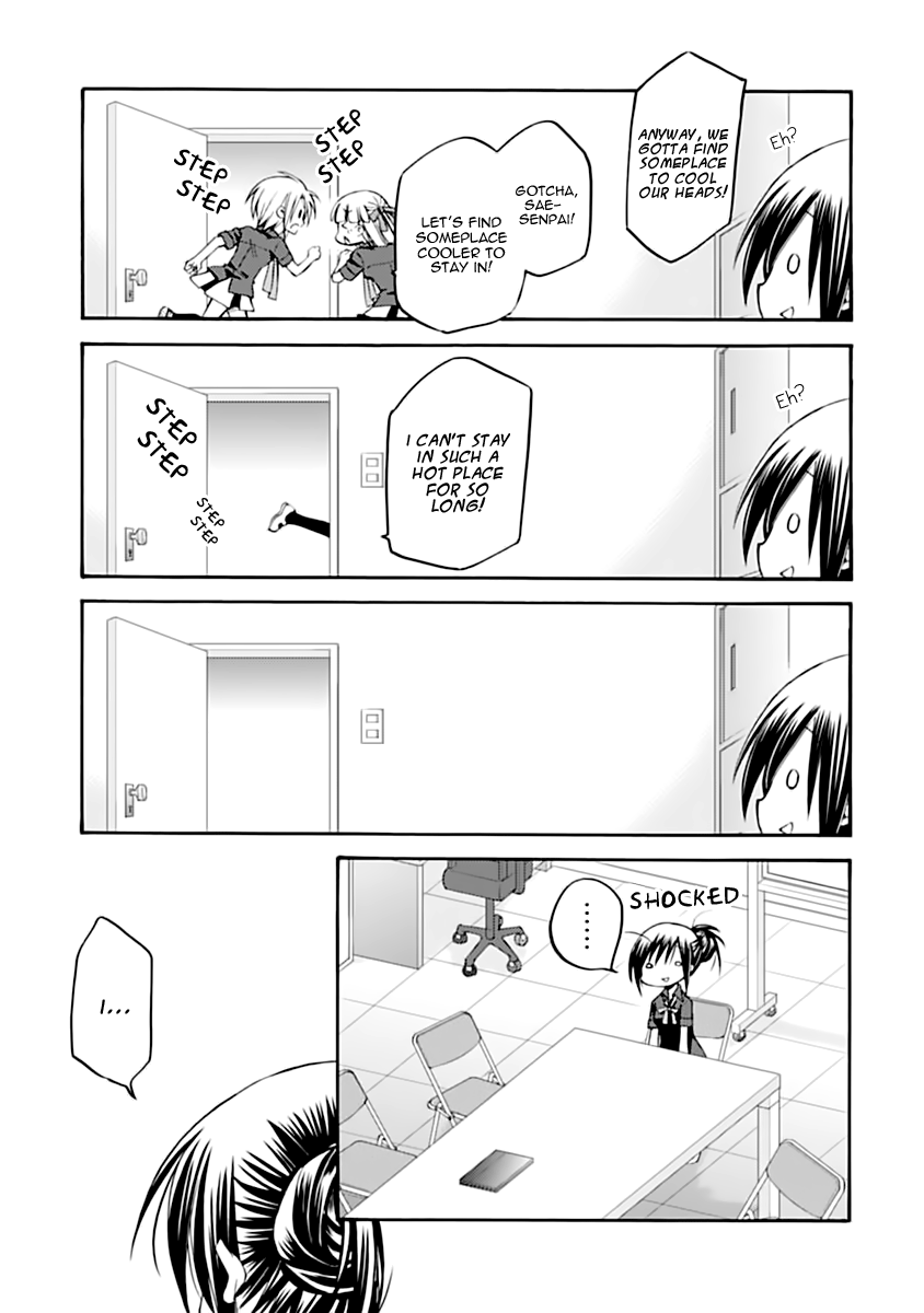 Seitokai no Himegoto Summer, Aircon, and the President 第6页