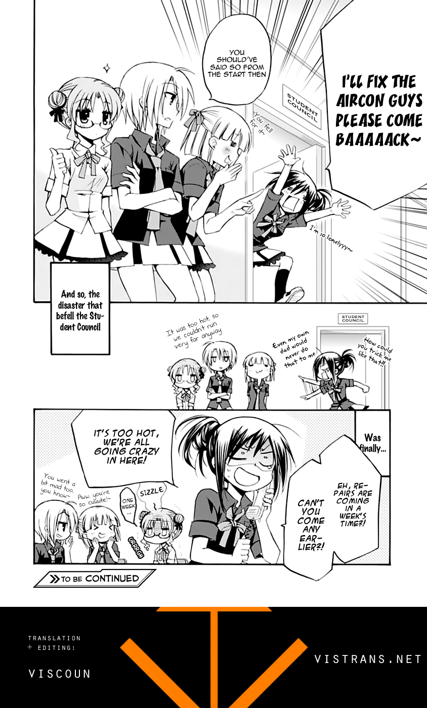 Seitokai no Himegoto Summer, Aircon, and the President 第7页